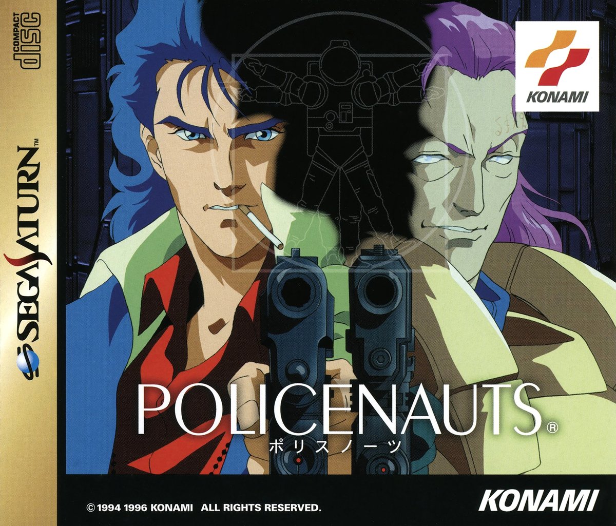 jaquette du jeu vidéo Policenauts