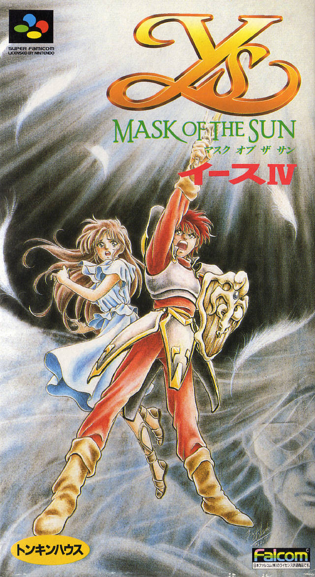 jaquette du jeu vidéo Ys IV: Mask of the Sun