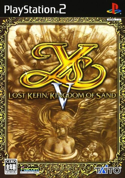 jaquette du jeu vidéo Ys V: Lost Kefin, Kingdom of Sand