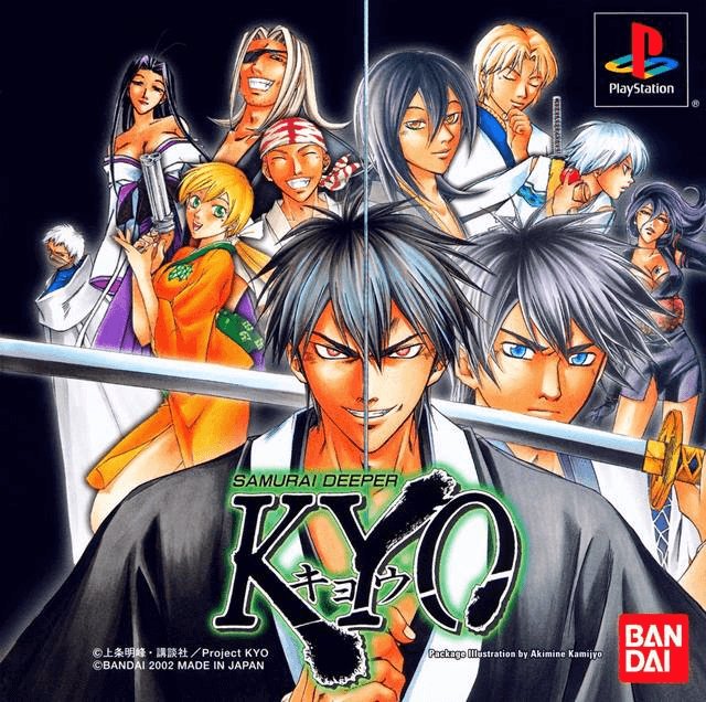 jaquette du jeu vidéo Samuraï Deeper Kyo