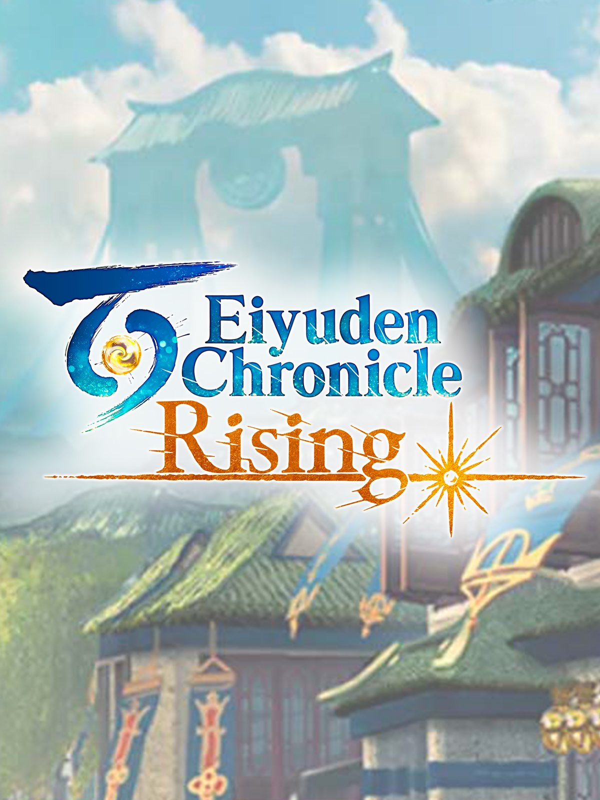 jaquette du jeu vidéo Eiyuden Chronicle: Rising