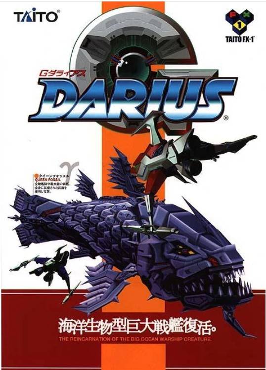 jaquette du jeu vidéo G-Darius