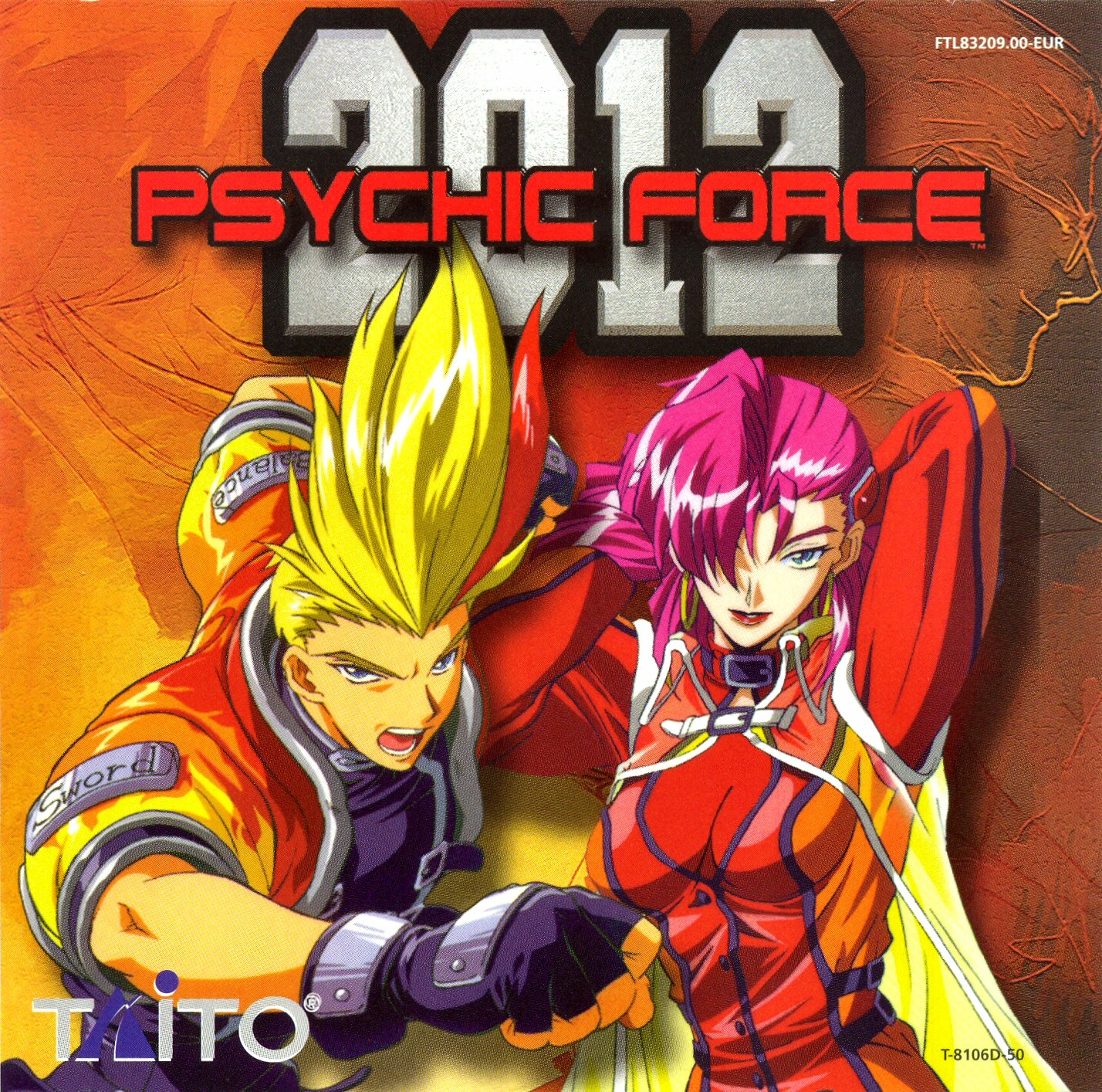 jaquette du jeu vidéo Psychic Force 2012