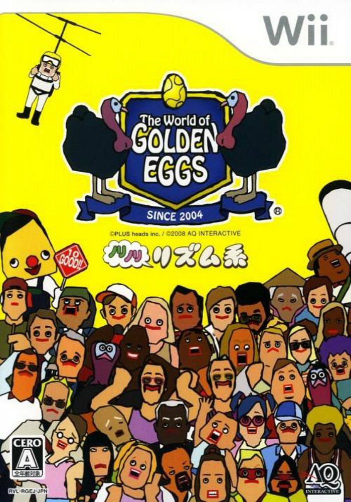 jaquette du jeu vidéo The World of Golden Eggs: Nori Nori Rhythm-kei