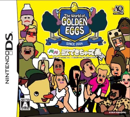 jaquette du jeu vidéo The World of Golden Eggs: Nori Nori Uta Dekichatte Kei