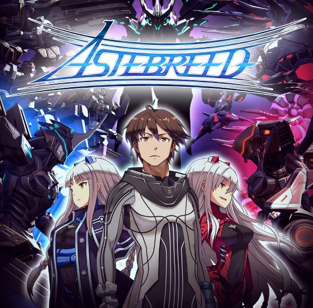 jaquette du jeu vidéo Astebreed