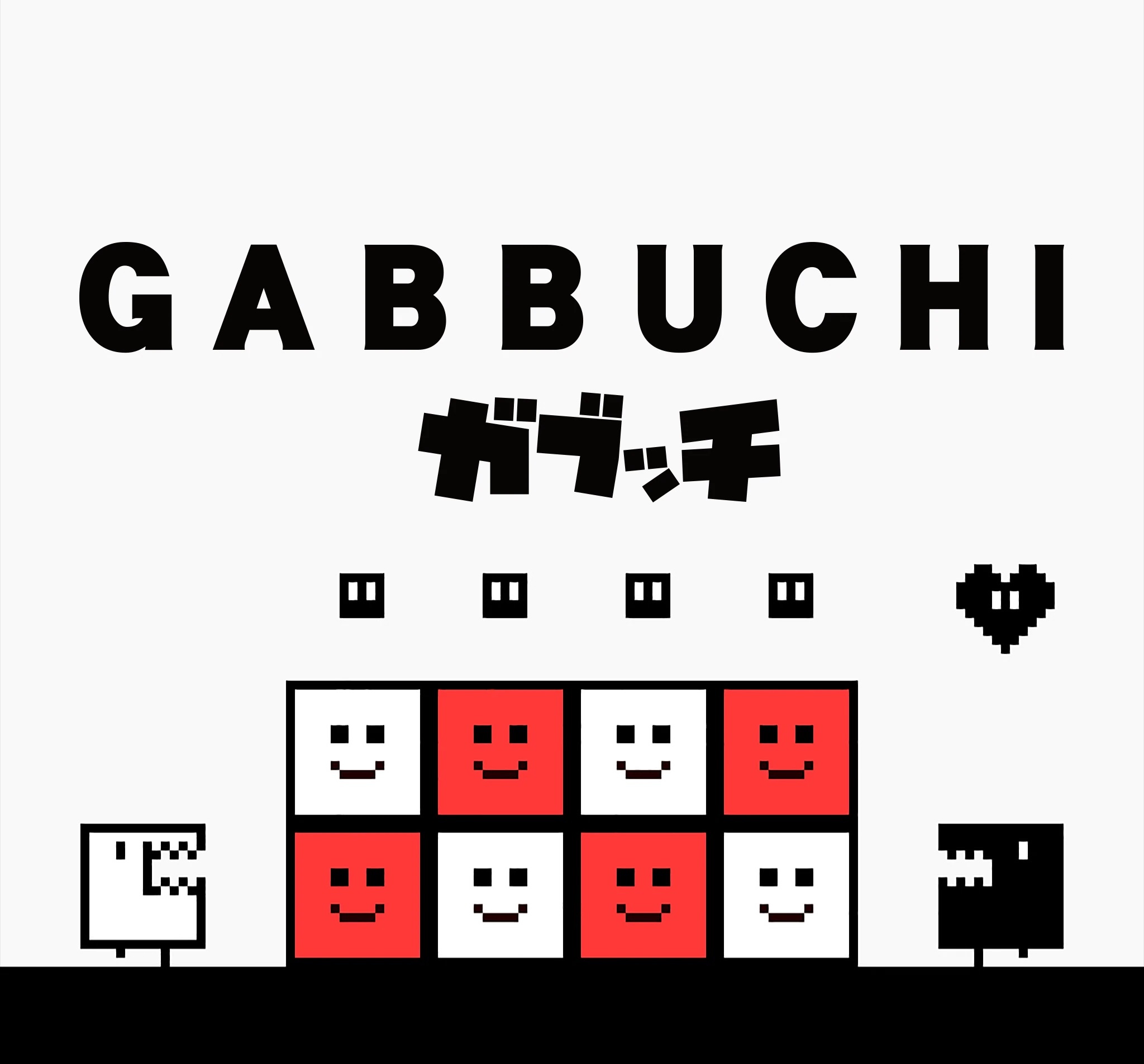 jaquette du jeu vidéo Gabbuchi