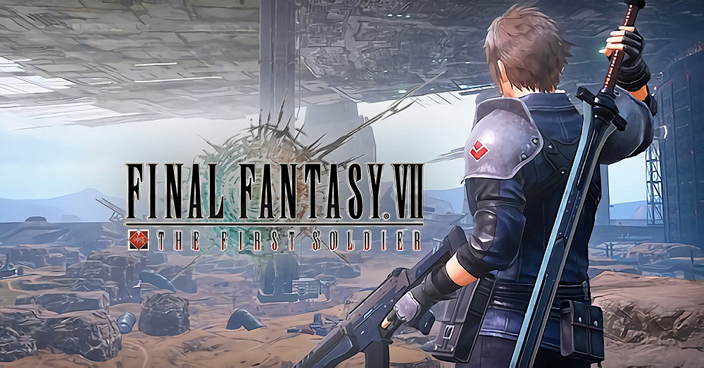 jaquette du jeu vidéo Final Fantasy VII: The First Soldier