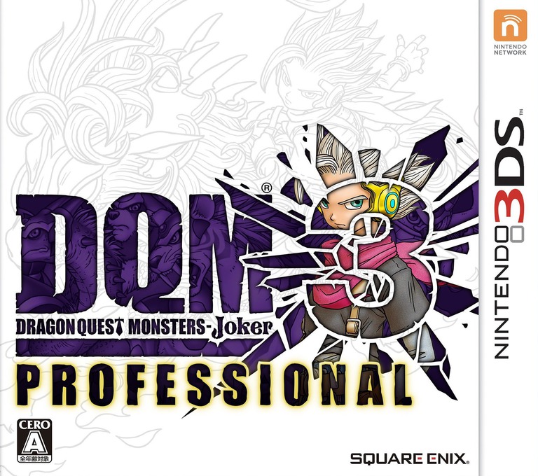 jaquette du jeu vidéo Dragon Quest Monsters: Joker 3 Professional
