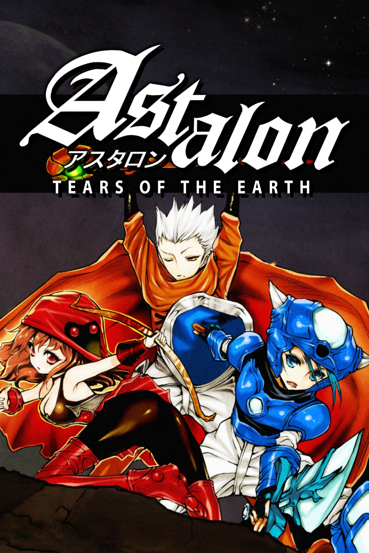 jaquette du jeu vidéo Astalon: Tears of the Earth