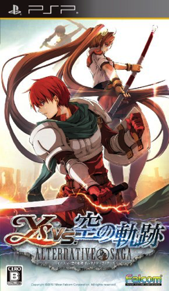 jaquette du jeu vidéo Ys VS. Sora no Kiseki: Alternative Saga