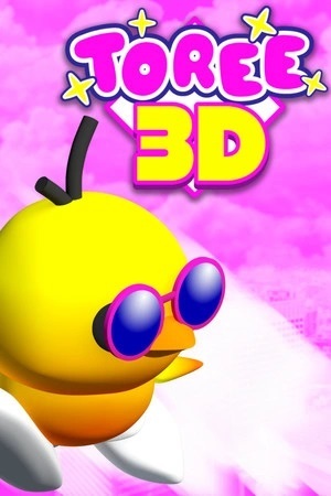 jaquette du jeu vidéo Toree 3D