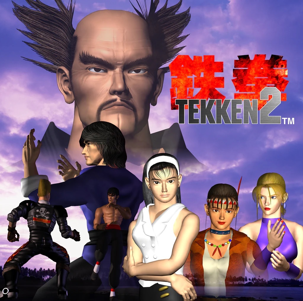 jaquette du jeu vidéo Tekken 2