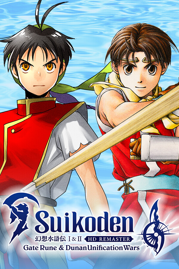 jaquette du jeu vidéo Suikoden I&II HD Remaster Gate Rune and Dunan Unification Wars