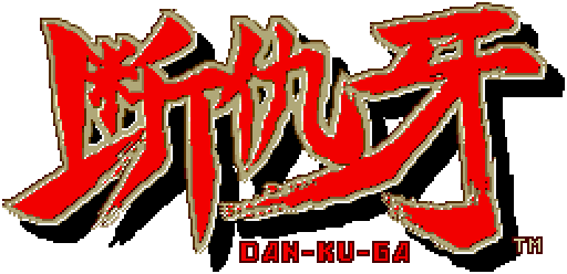 jaquette du jeu vidéo Dan-Ku-Ga