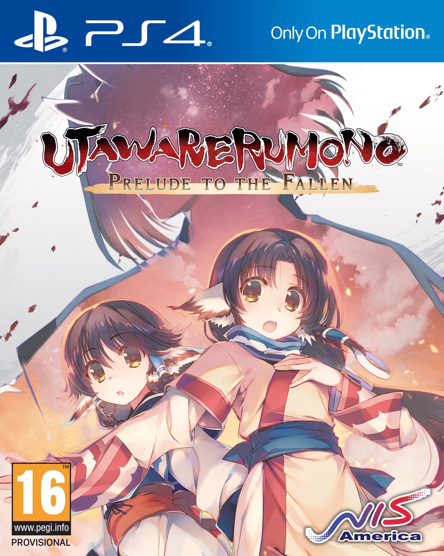 jaquette du jeu vidéo Utawarerumono: Prelude to the Fallen