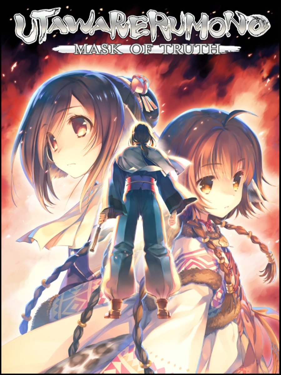 jaquette du jeu vidéo Utawarerumono: Mask of Truth