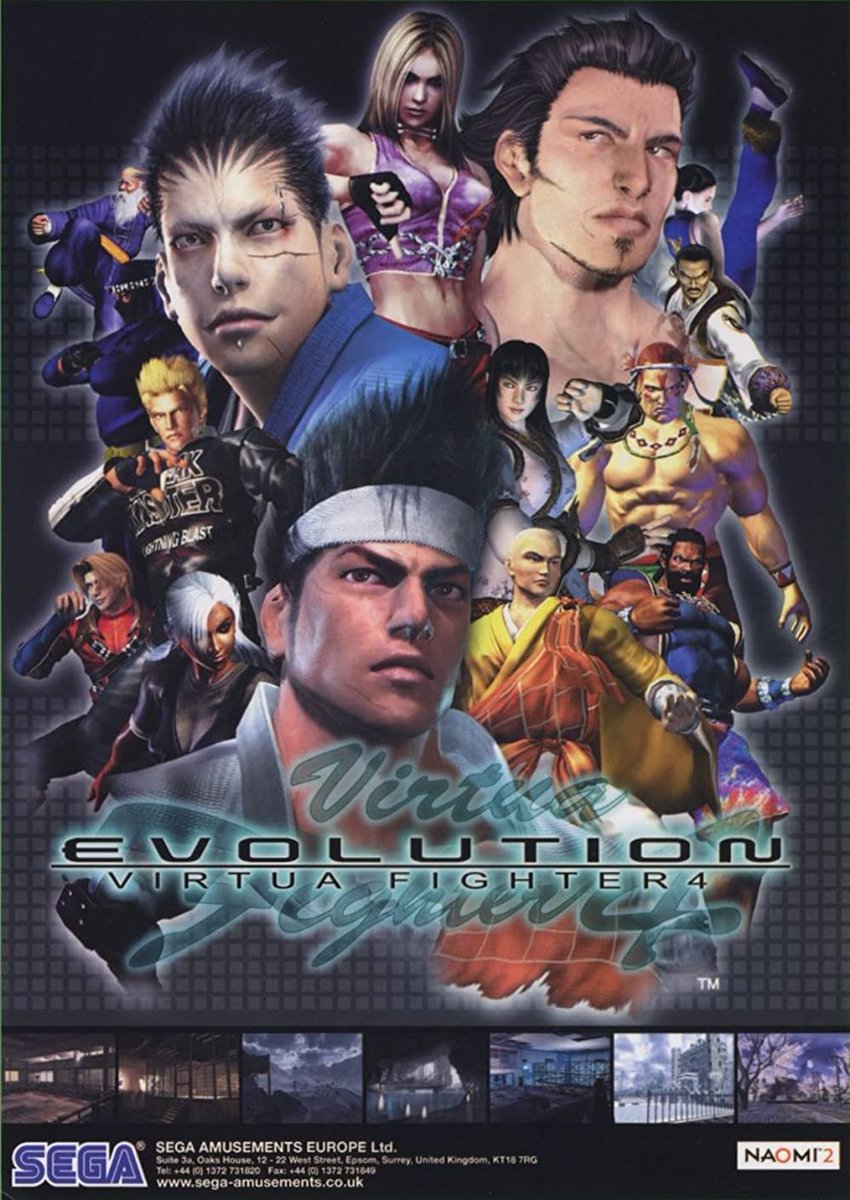 jaquette du jeu vidéo Virtua Fighter 4: Evolution