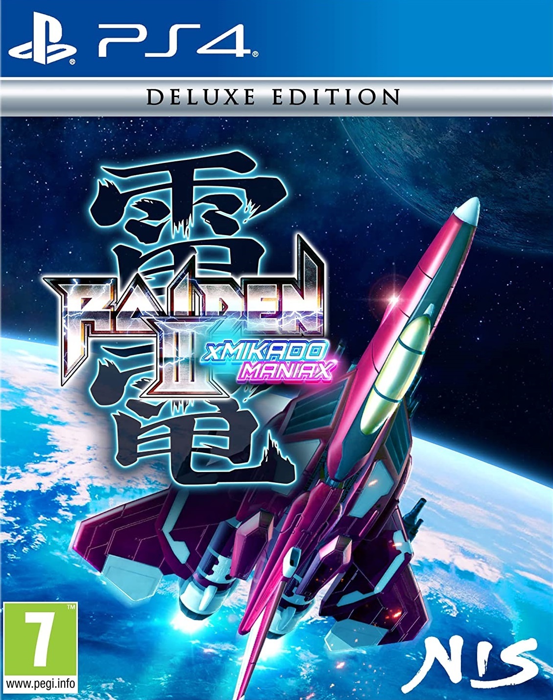 jaquette du jeu vidéo Raiden III x Mikado Maniax