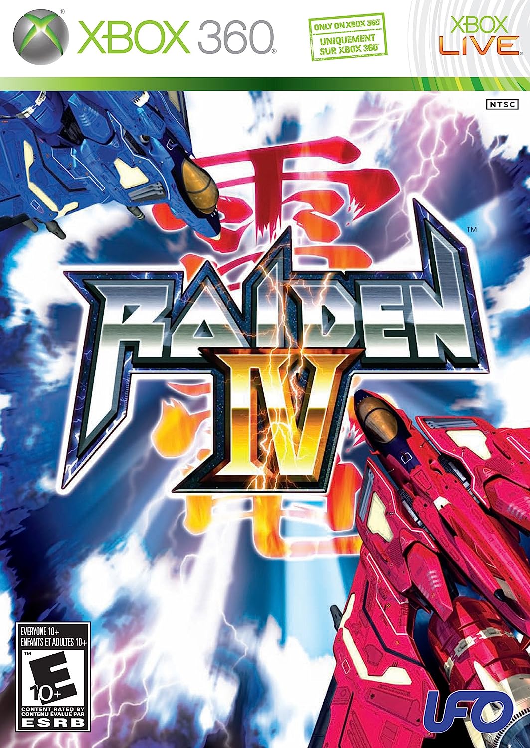 jaquette du jeu vidéo Raiden IV