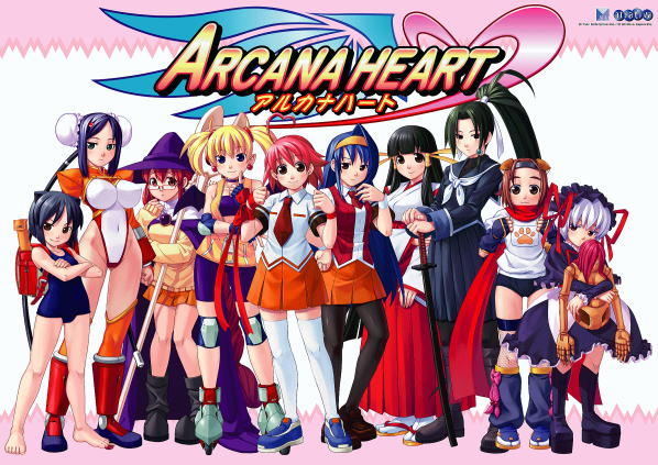 jaquette du jeu vidéo Arcana Heart