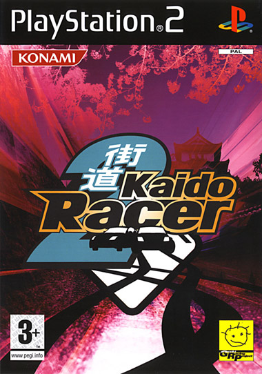 jaquette du jeu vidéo Kaido Racer 2