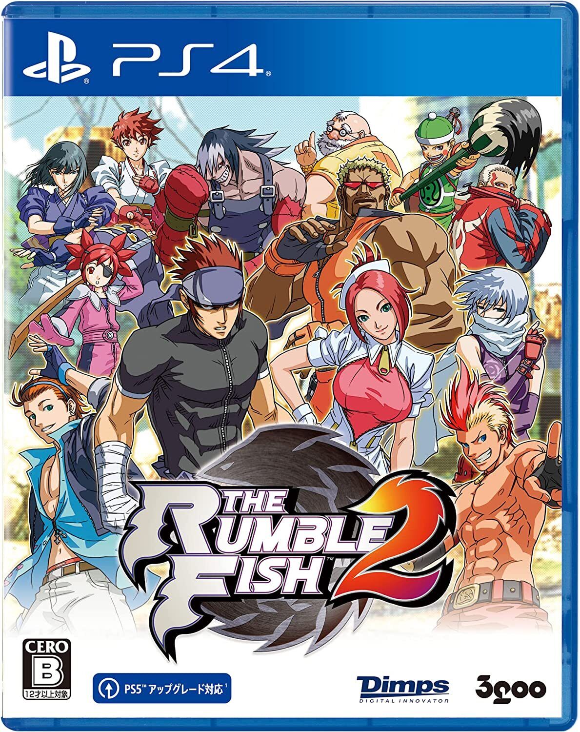 jaquette du jeu vidéo The Rumble Fish 2