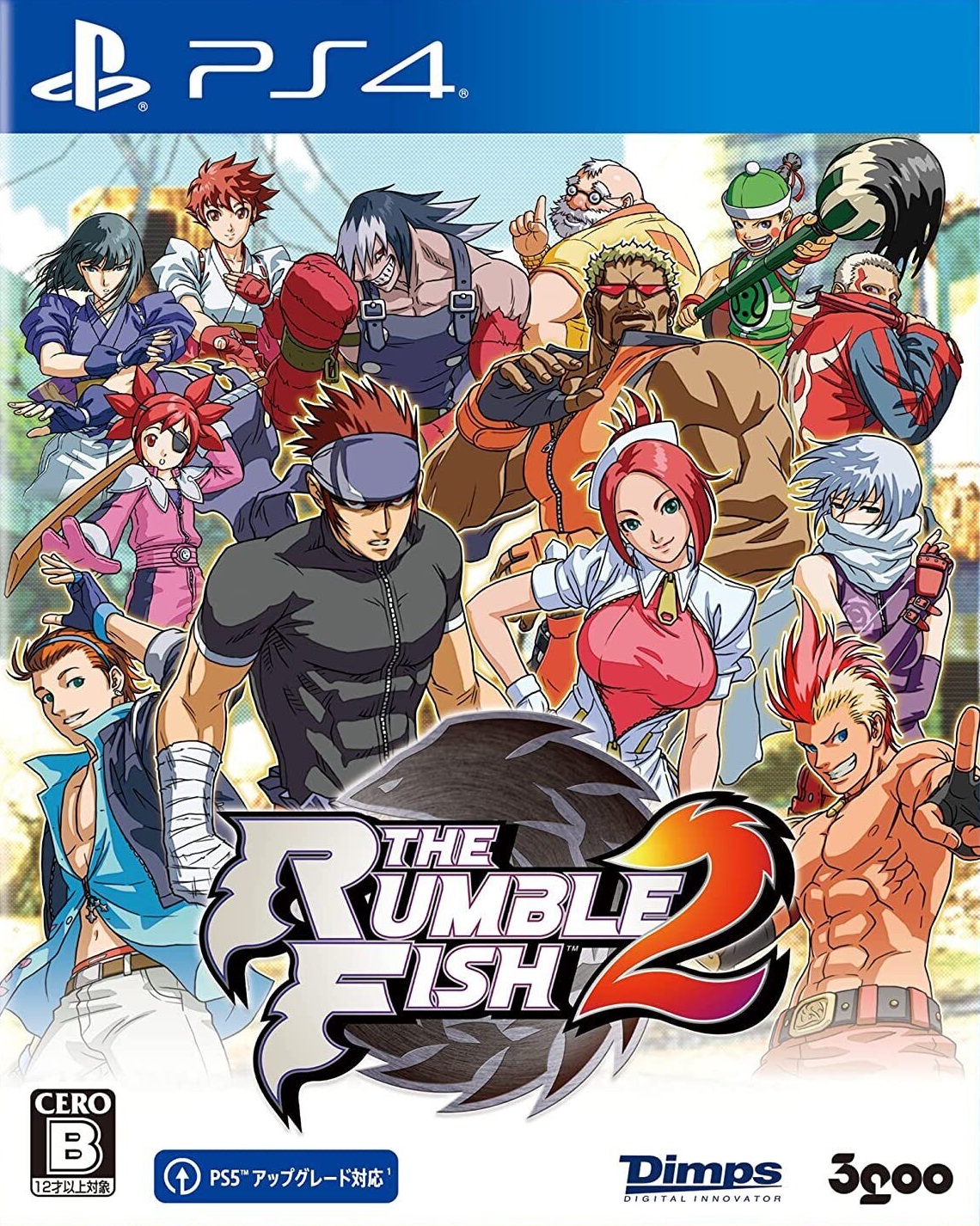jaquette du jeu vidéo The Rumble Fish 2