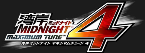 jaquette du jeu vidéo Wangan Midnight Maximum Tune 4