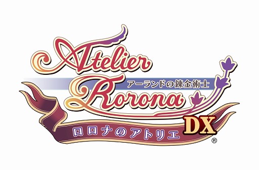 jaquette du jeu vidéo Atelier Rorona ~The Alchemist of Arland~ DX
