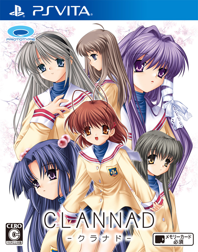 jaquette du jeu vidéo Clannad