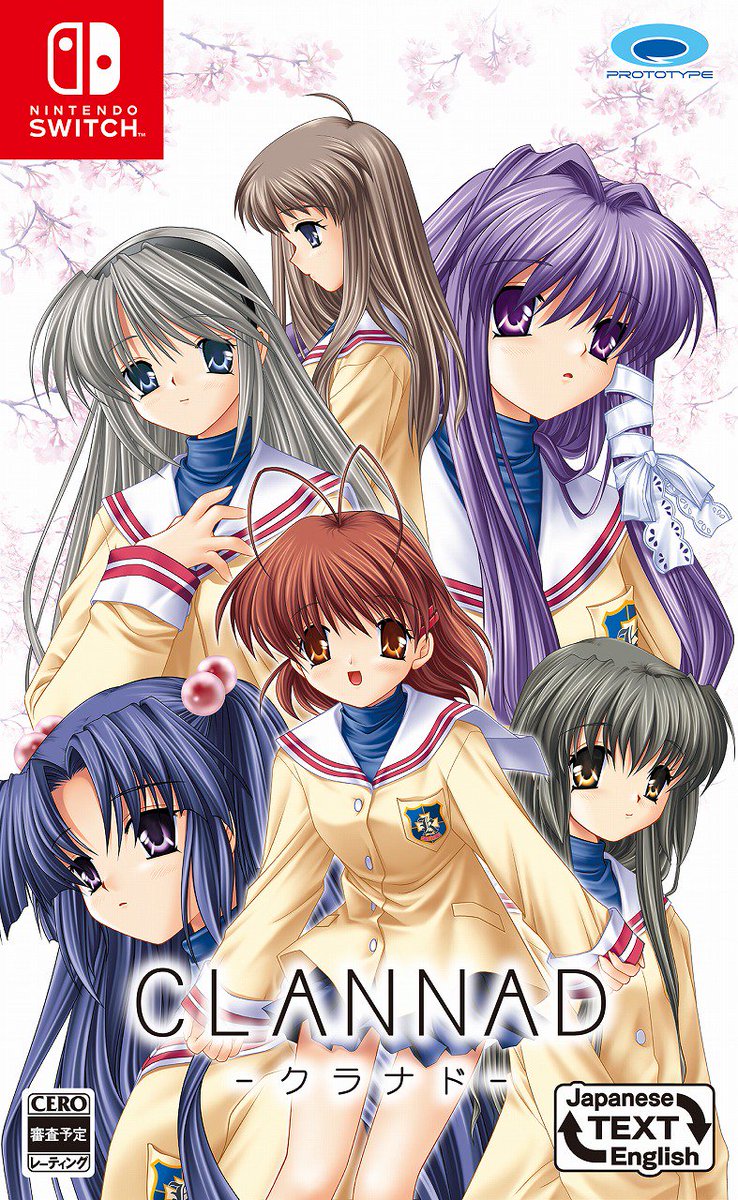 jaquette du jeu vidéo Clannad