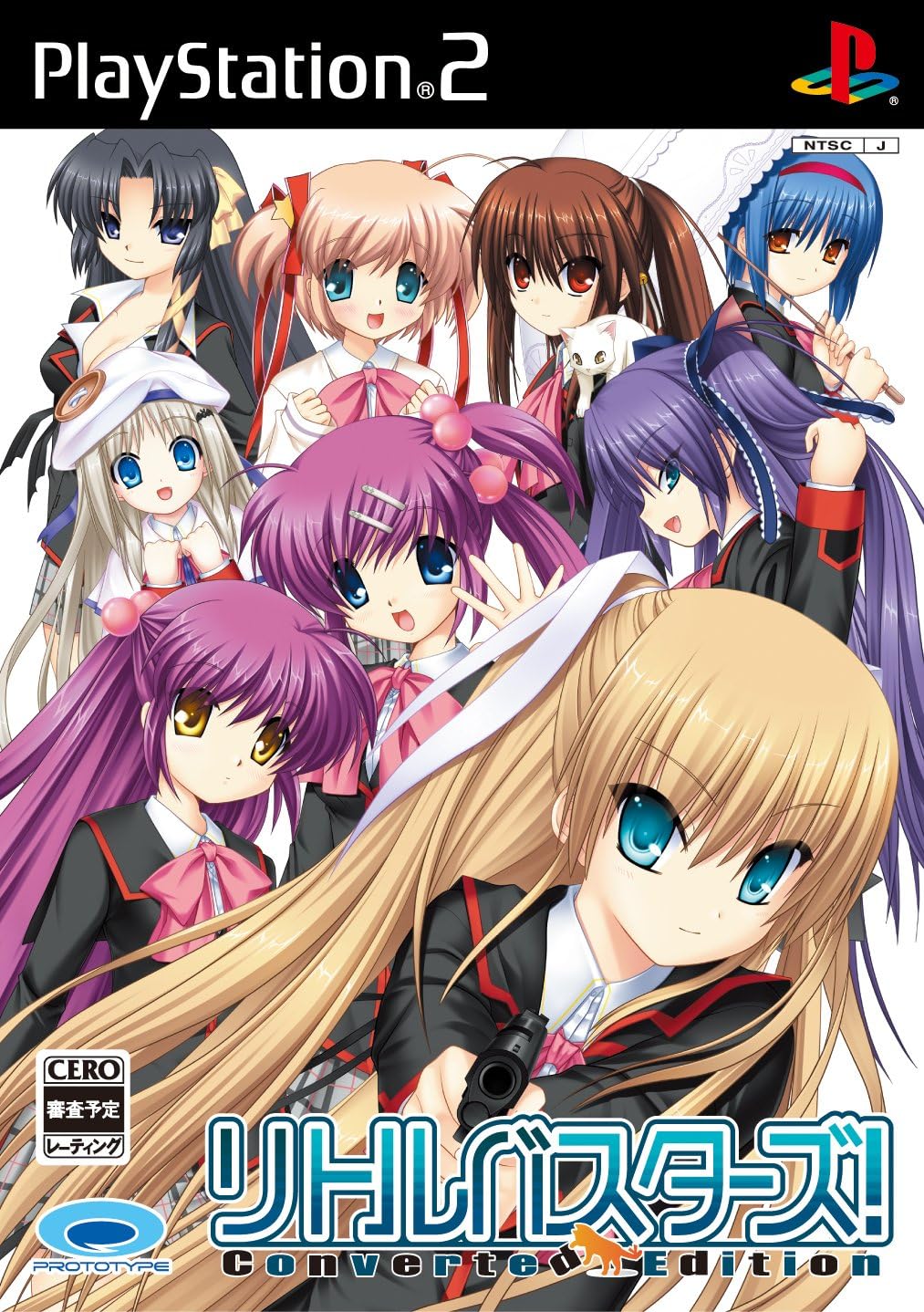 jaquette du jeu vidéo Little Busters!