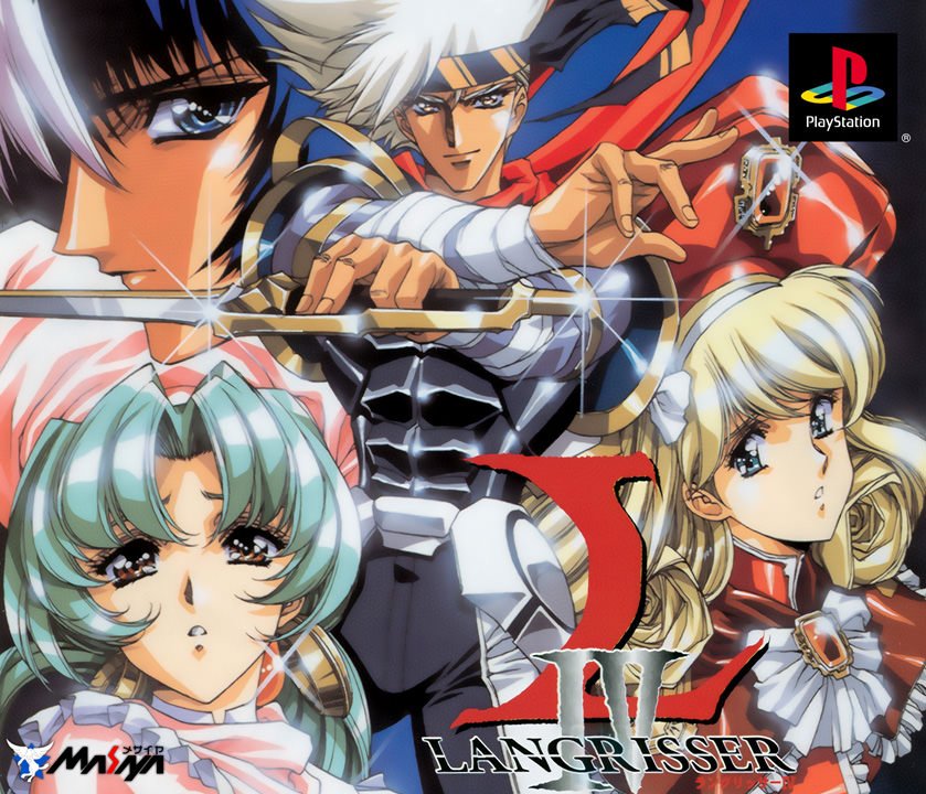 jaquette du jeu vidéo Langrisser IV