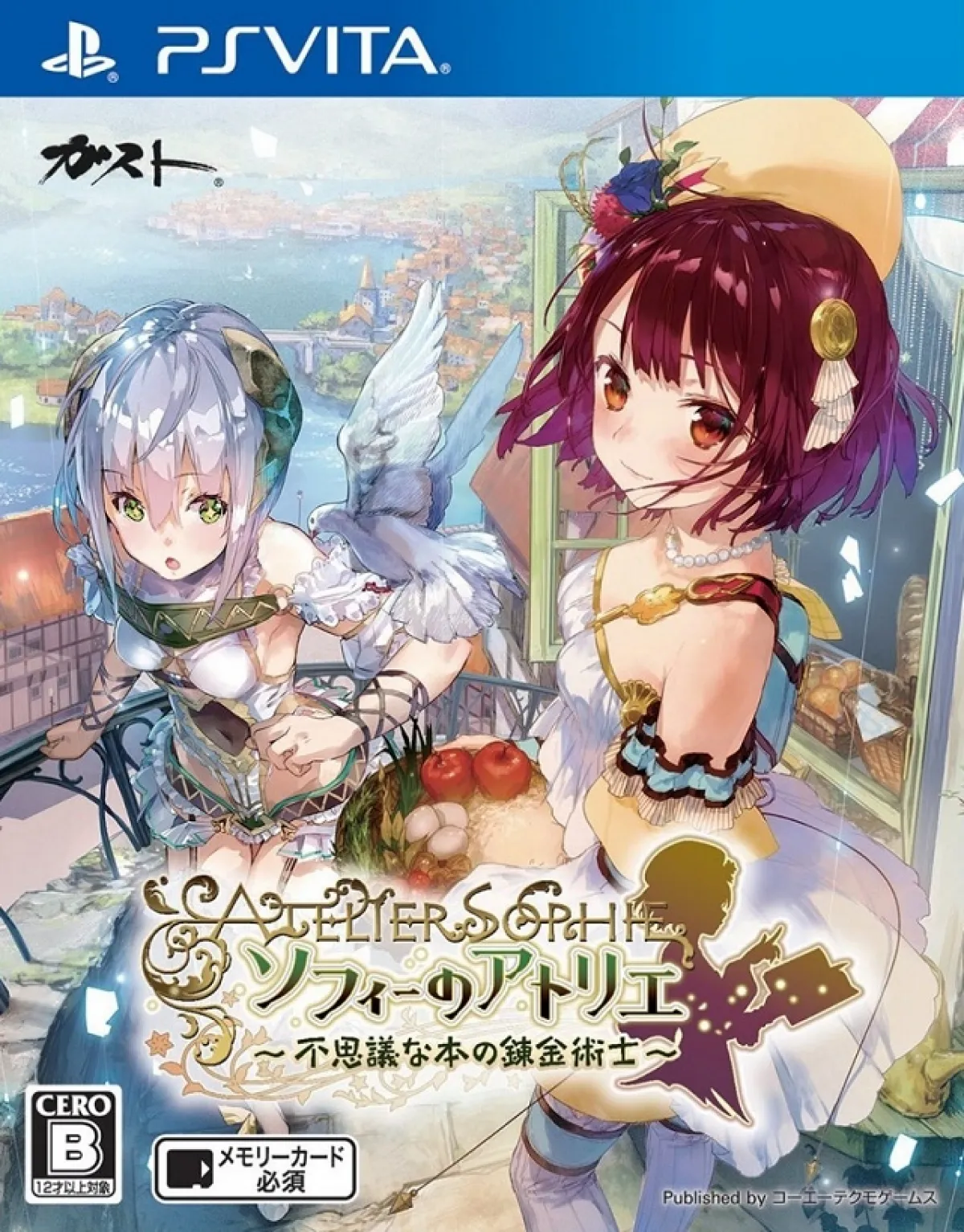 jaquette du jeu vidéo Atelier Sophie: The Alchemist of the Mysterious Book