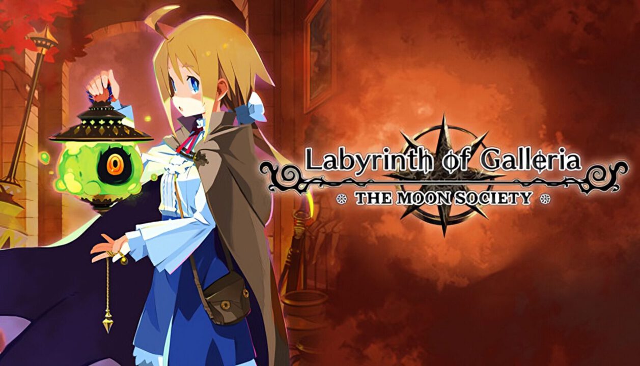 jaquette du jeu vidéo Labyrinth of Galleria: The Moon Society