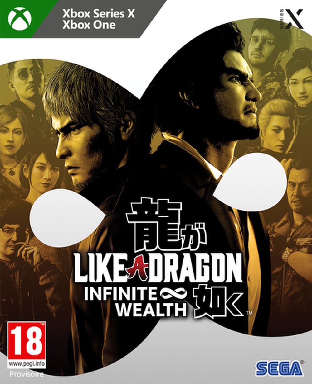 jaquette du jeu vidéo Like a Dragon: Infinite Wealth