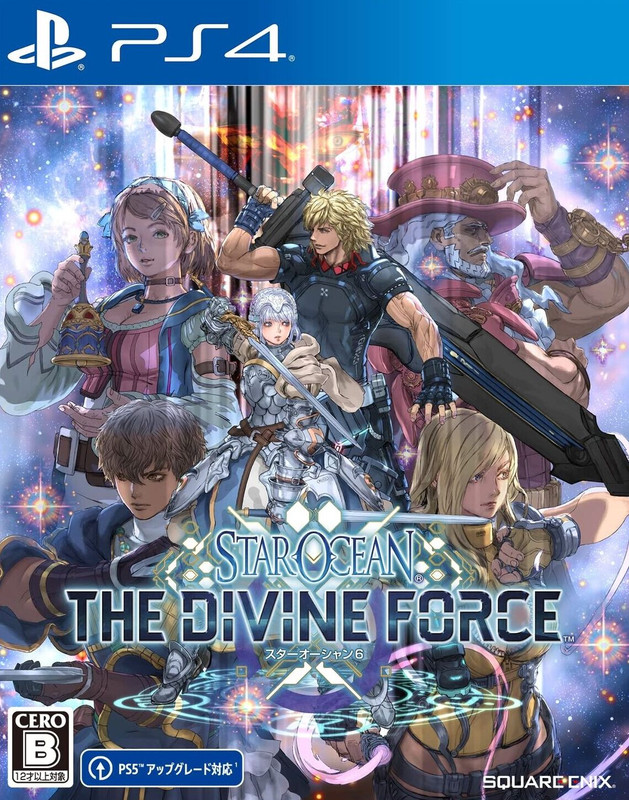 jaquette du jeu vidéo Star Ocean: The Divine Force