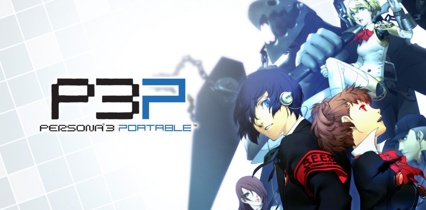 jaquette du jeu vidéo Persona 3 Portable
