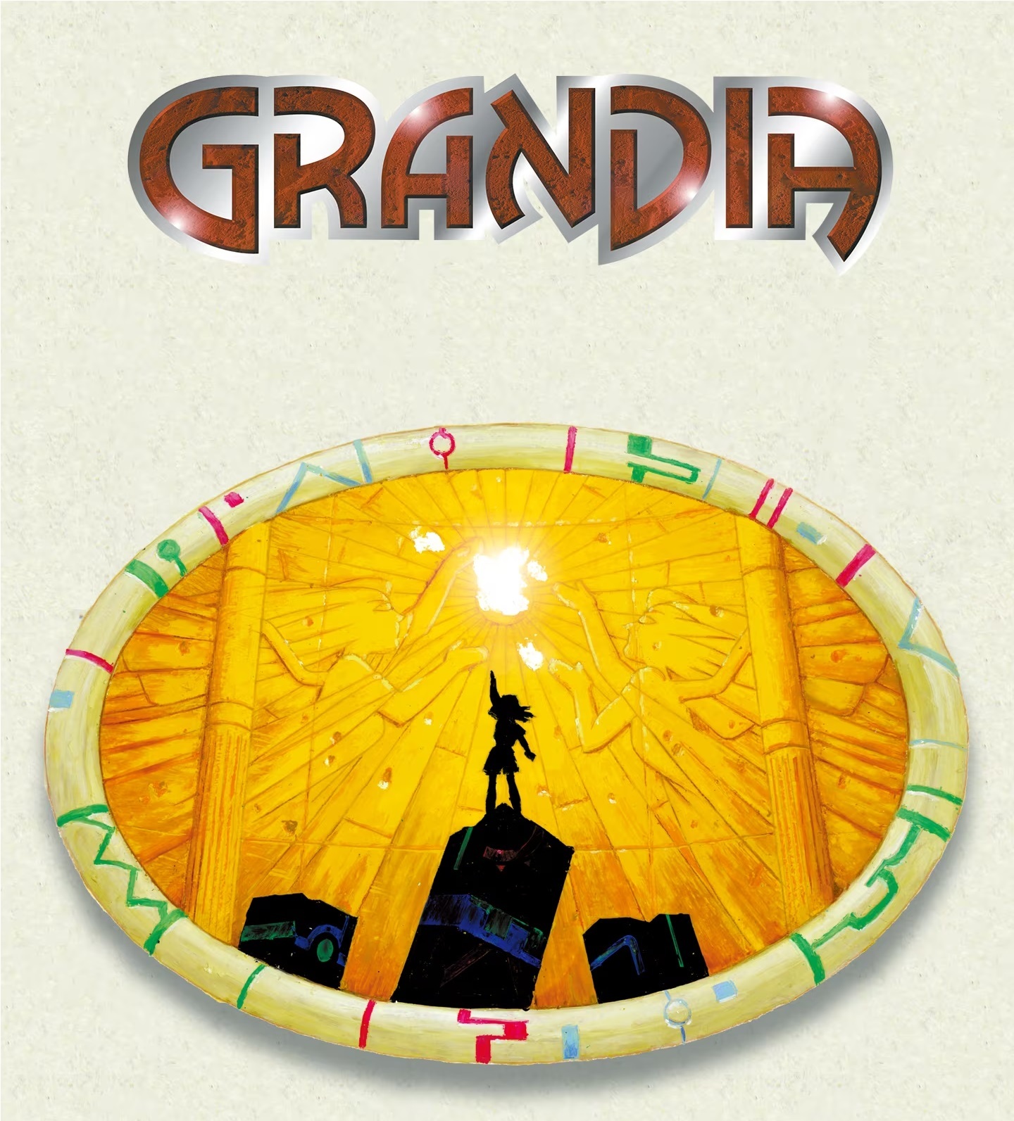 jaquette du jeu vidéo Grandia