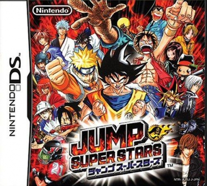 jaquette du jeu vidéo Jump Super Stars