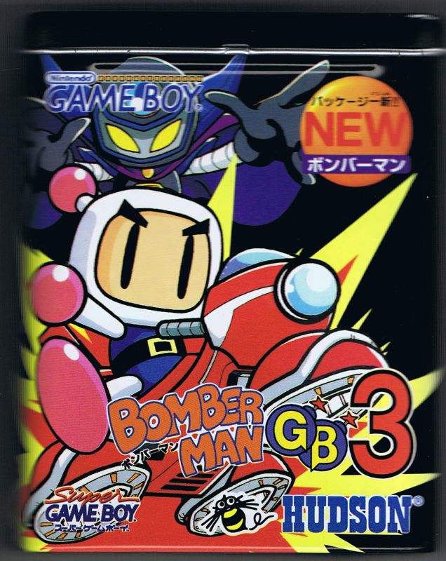 jaquette du jeu vidéo Bomberman GB 3