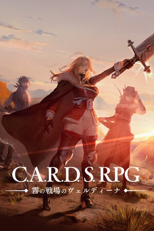 jaquette du jeu vidéo C.A.R.D.S. RPG: The Misty Battlefield