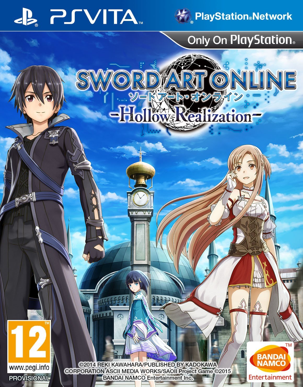 jaquette du jeu vidéo Sword Art Online: Hollow Realization