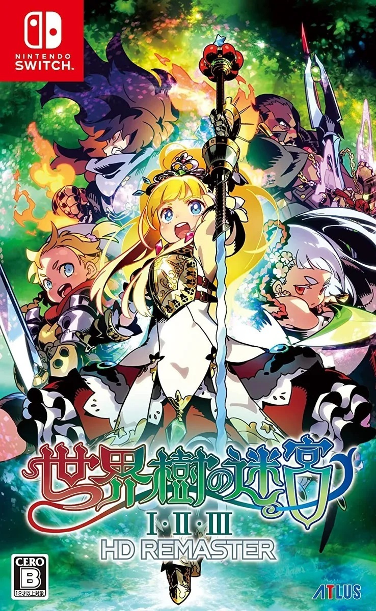 jaquette du jeu vidéo Etrian Odyssey: Origins Collection