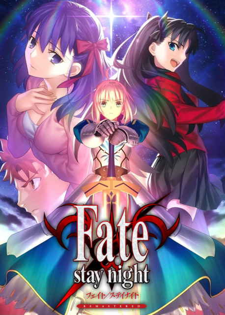 jaquette du jeu vidéo Fate/stay night REMASTERED