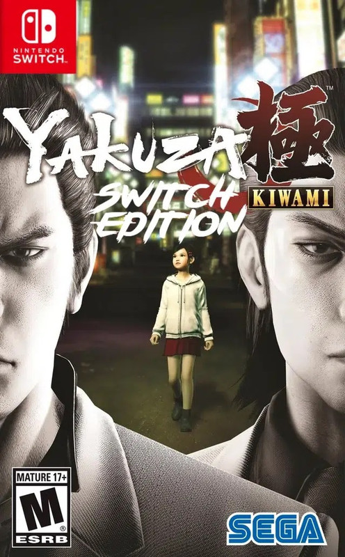 jaquette du jeu vidéo Yakuza Kiwami