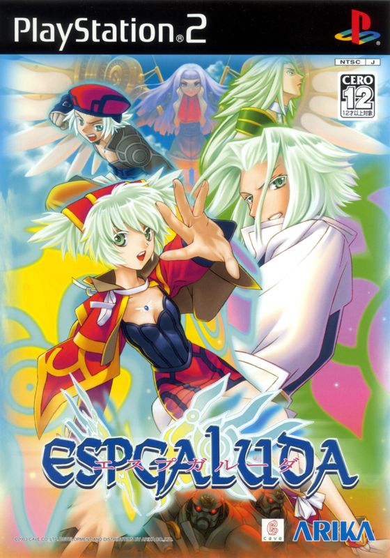 jaquette du jeu vidéo Espgaluda