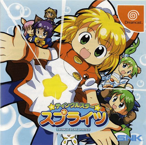 jaquette du jeu vidéo Twinkle Star Sprites