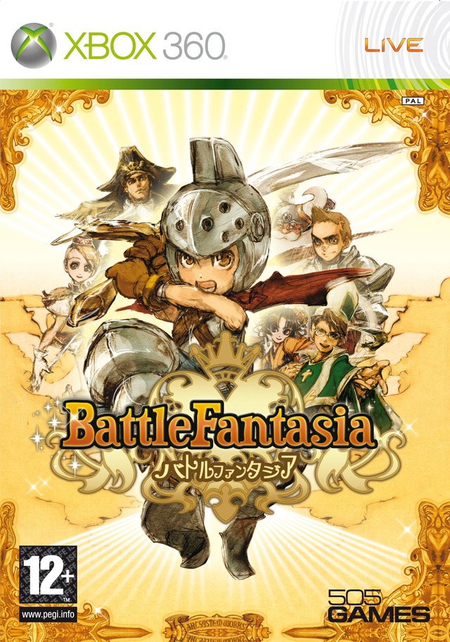 jaquette du jeu vidéo Battle Fantasia